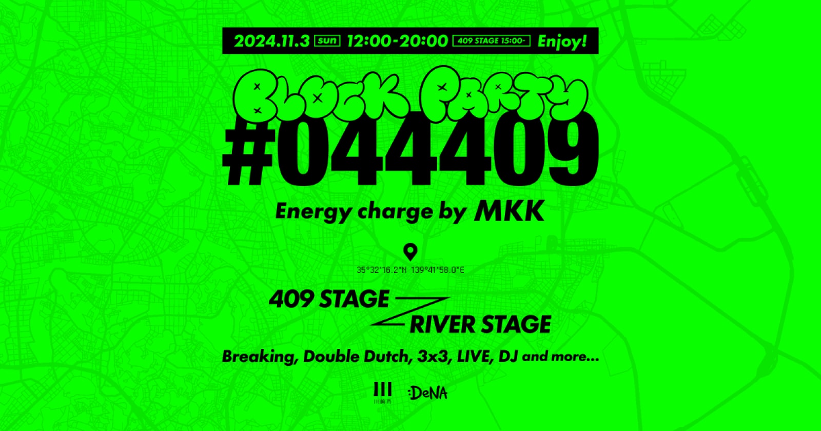 「Block Party #044409 Energy charge by MKK」