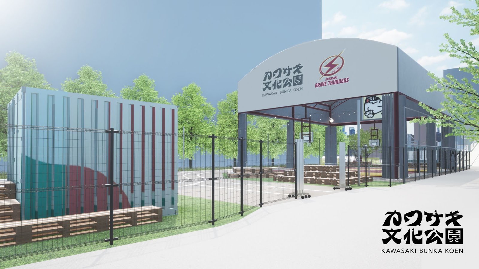 DeNAと川崎ブレイブサンダースが連携し、アーバンスポーツの新拠点「カワサキ文化公園」を2025年9月21日(日)から運営開始。「川崎新！アリーナシティ・プロジェクト」の一環として、未来を担う新たなプレイヤーの育成環境を創出