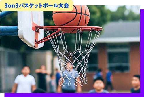 「カワサキ文化公園」参加無料のオープニングイベントを2025年9月21日に開催