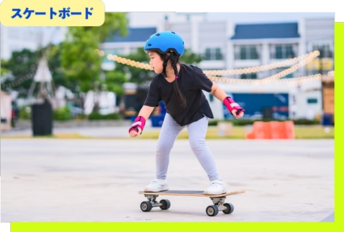 「カワサキ文化公園」参加無料のオープニングイベントを2025年9月21日に開催