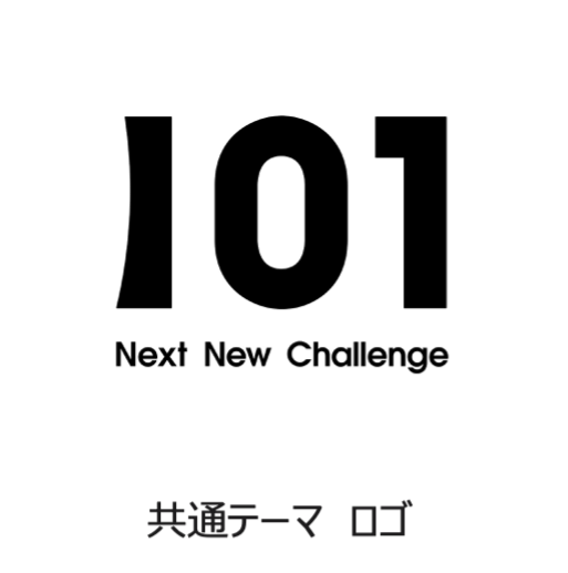 川崎市市制100周年記念事業の発展形として市内大型イベントの連携により「川崎最大の秋の祭典」の実現を目指す川崎市の企画実施業務をDeNAが受託